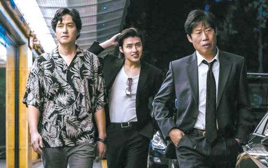 文体--韩国威廉希尔频道--人民网(图19)