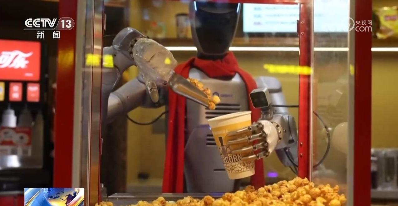 打爆米花、做咖啡、导购……人形机器人在深圳“上岗”了(图1)