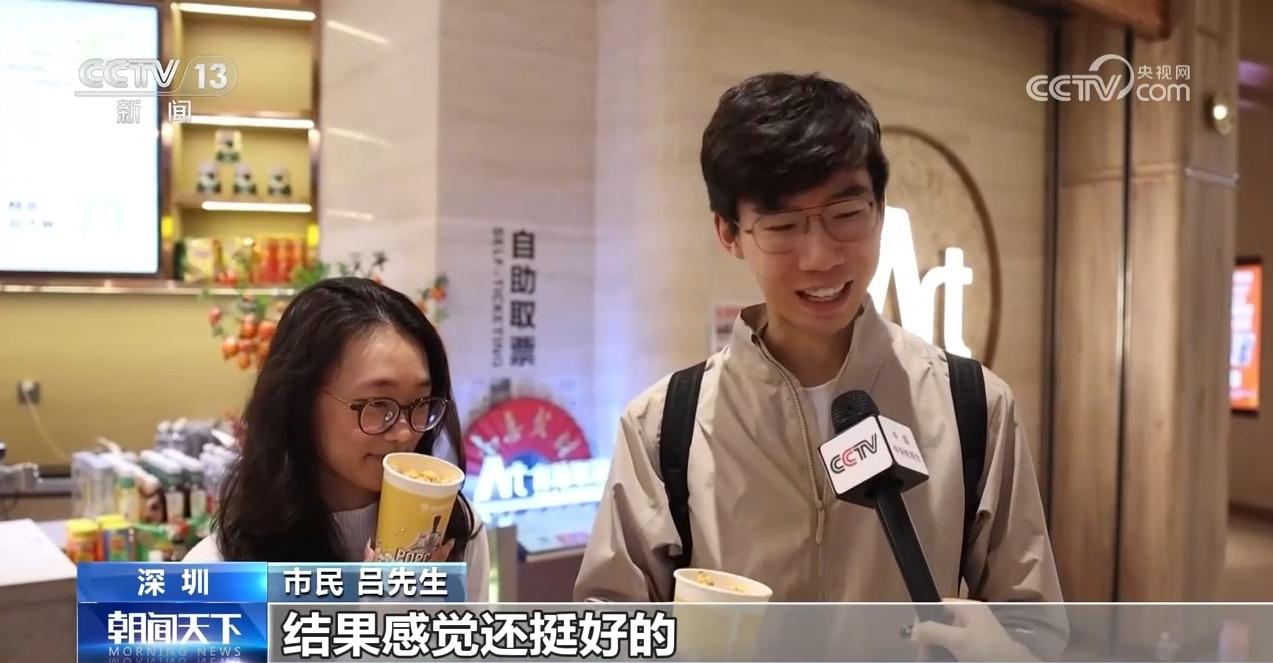 打爆米花、做咖啡、导购……人形机器人在深圳“上岗”了(图2)