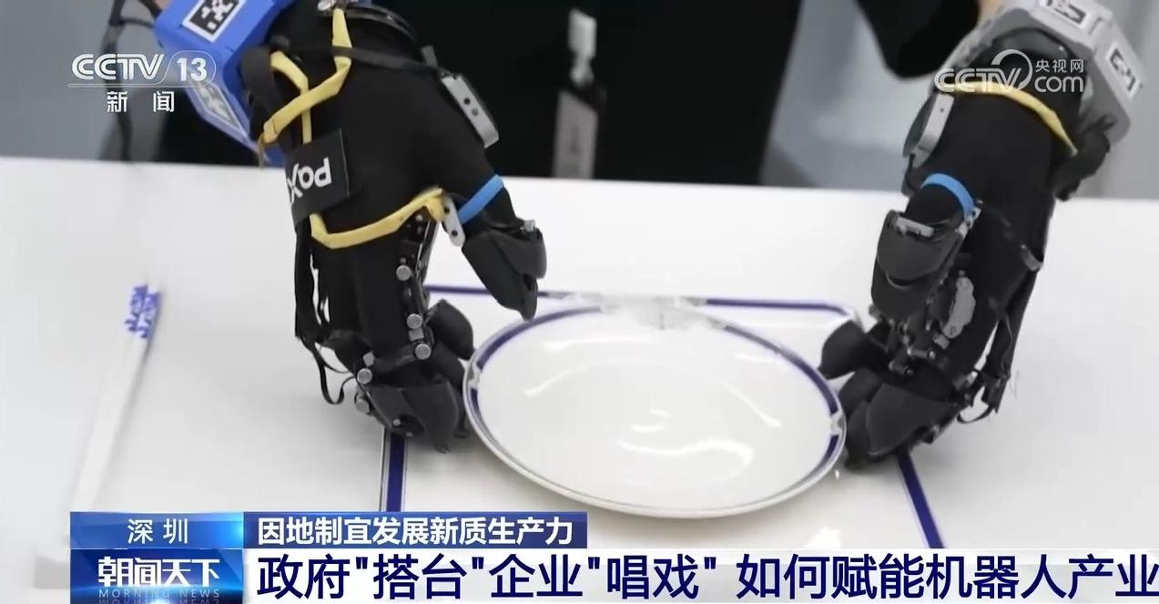 威廉希尔运动训练专业建设特色与优势探析——以武汉体育学院为例(图9)