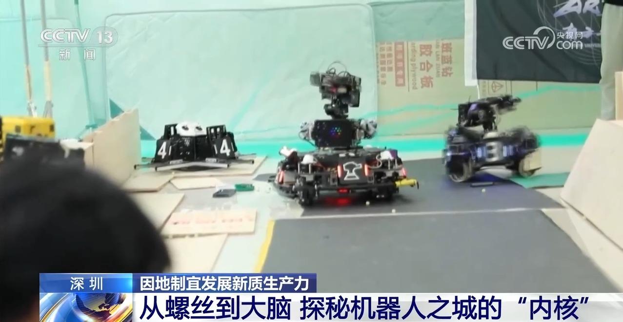 威廉希尔运动训练专业建设特色与优势探析——以武汉体育学院为例(图7)