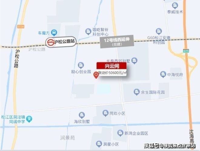 兴云间(上海)兴云间售楼处电话_预约看房_楼盘详情-最新房价-户型图(2026年)售楼处电话_预约看房(图5)