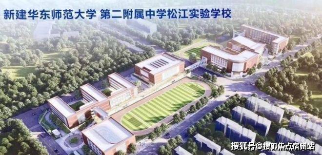 兴云间(上海)兴云间售楼处电话_预约看房_楼盘详情-最新房价-户型图(2026年)售楼处电话_预约看房(图18)