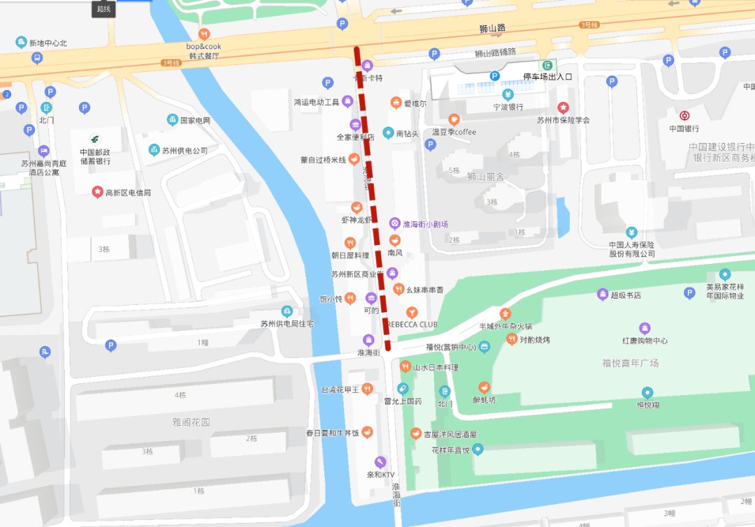 2026苏州限行最新规定（持续更新）(图1)