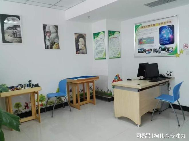 AI主动陪伴机器人厂家实力推荐：专注力训练领域的技术标杆(图1)