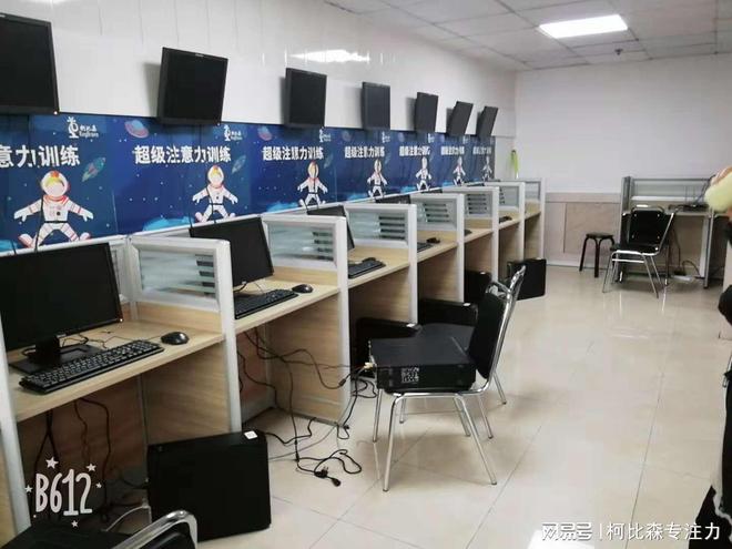 AI主动陪伴机器人厂家实力推荐：专注力训练领域的技术标杆(图2)