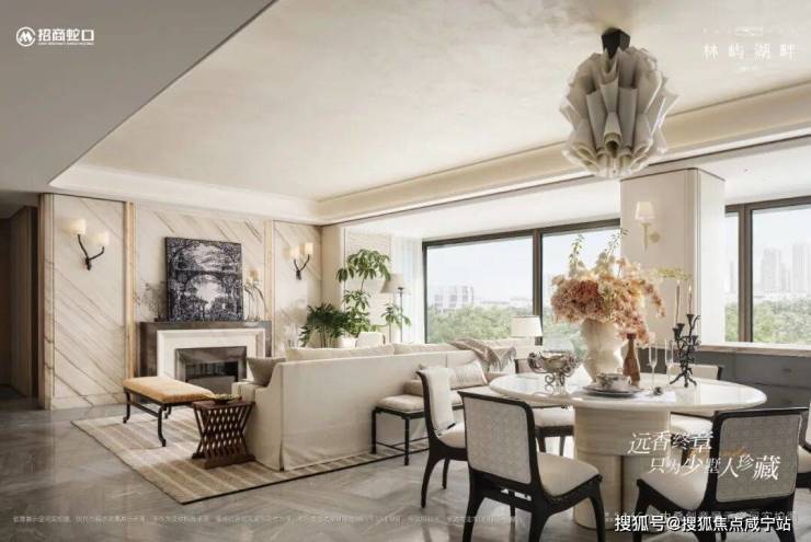 招商林屿湖畔售楼处电线小时热线林屿湖畔来电预约看房_2026楼盘测评+最新房价(图3)