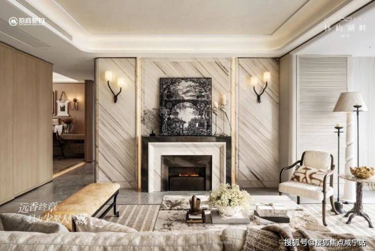 招商林屿湖畔售楼处电线小时热线林屿湖畔来电预约看房_2026楼盘测评+最新房价(图2)