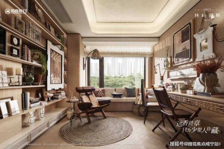 招商林屿湖畔售楼处电线小时热线林屿湖畔来电预约看房_2026楼盘测评+最新房价(图4)