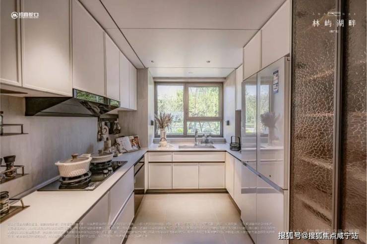 招商林屿湖畔售楼处电线小时热线林屿湖畔来电预约看房_2026楼盘测评+最新房价(图10)