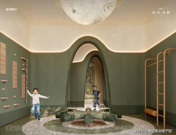 招商林屿湖畔售楼处电线小时热线林屿湖畔来电预约看房_2026楼盘测评+最新房价(图15)