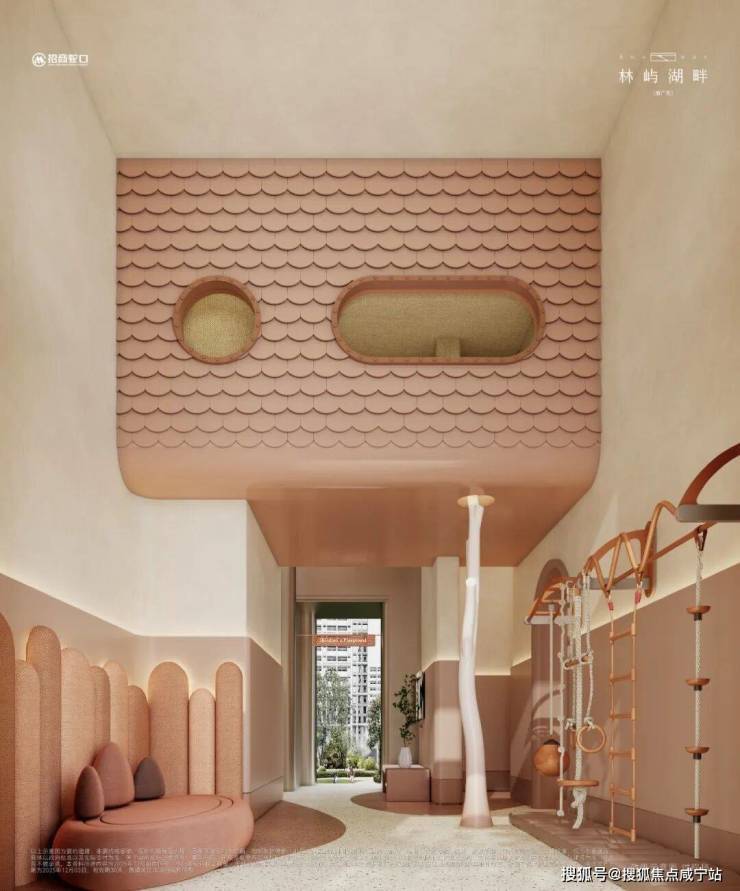 招商林屿湖畔售楼处电线小时热线林屿湖畔来电预约看房_2026楼盘测评+最新房价(图14)