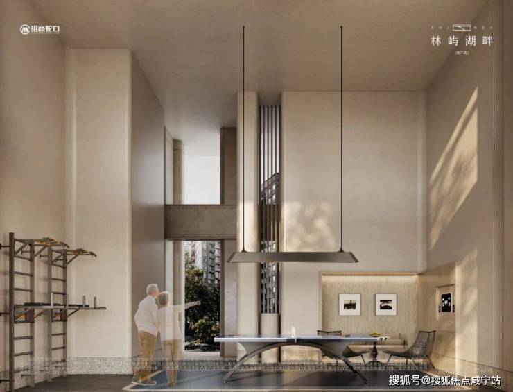 招商林屿湖畔售楼处电线小时热线林屿湖畔来电预约看房_2026楼盘测评+最新房价(图16)
