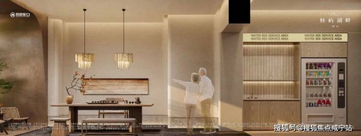 招商林屿湖畔售楼处电线小时热线林屿湖畔来电预约看房_2026楼盘测评+最新房价(图17)