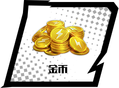 威廉希尔和平精英(图1)