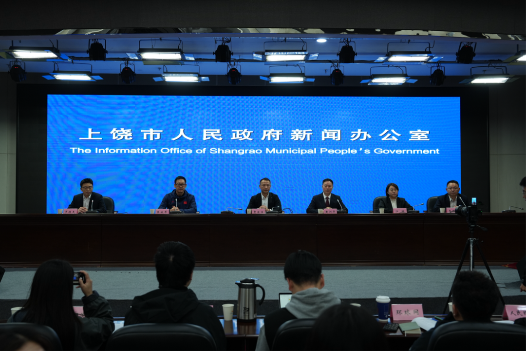 WilliamHill2026年江西德兴铁人三项亚洲杯赛暨中国铁人三项联赛新闻发布会顺利召开(图1)