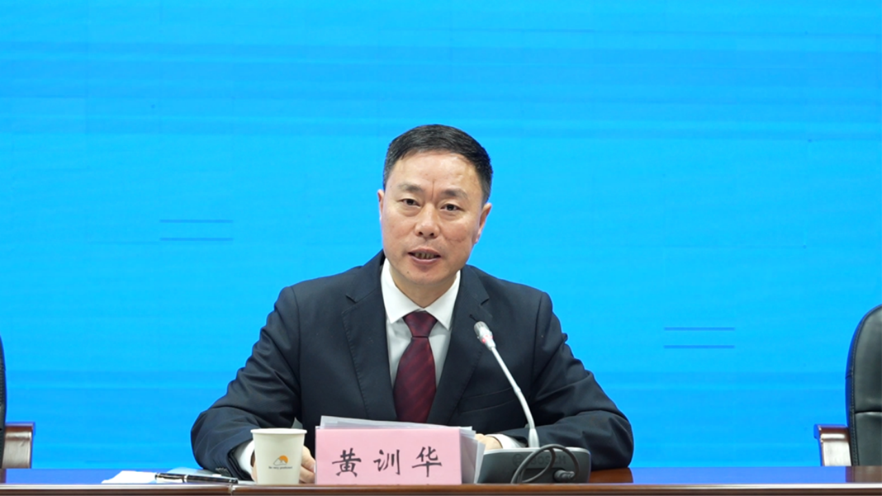 WilliamHill2026年江西德兴铁人三项亚洲杯赛暨中国铁人三项联赛新闻发布会顺利召开(图2)