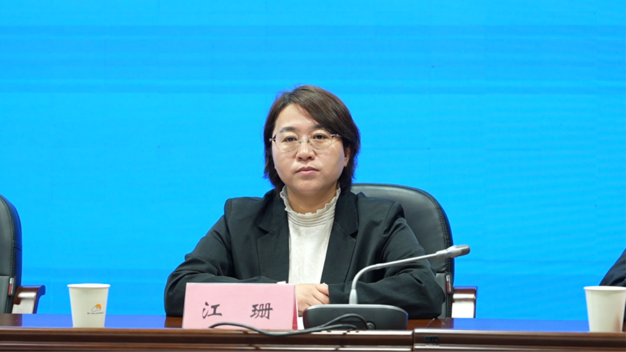 WilliamHill2026年江西德兴铁人三项亚洲杯赛暨中国铁人三项联赛新闻发布会顺利召开(图6)