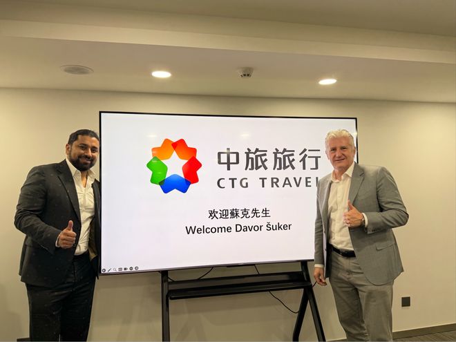 克罗地亚传奇球星苏克到访中旅旅行威廉希尔(图1)