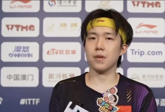 女记者笑着提问被王楚钦回怼：没什么可笑的谁都有输球的时候(图1)