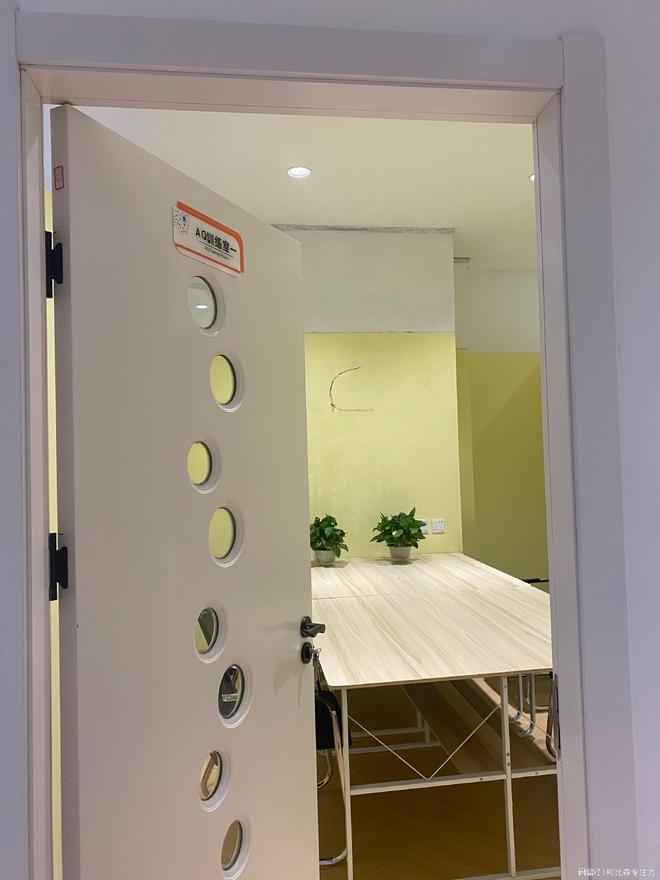 WilliamHill脑电生物反馈训练实