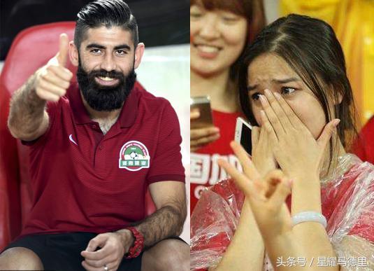 他亲手粉碎国足世界杯美梦今回中超疑遭封杀宁降薪八成也要走(图9)