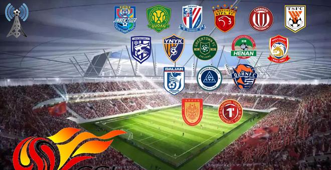 今日激战！3月23日晚19：30！中央5套CCTV5、CCTV5+直播节目表(图2)