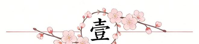 国乒“养狼”坐实？松岛辉空直言在这里1年胜过日本苦练10年(图3)