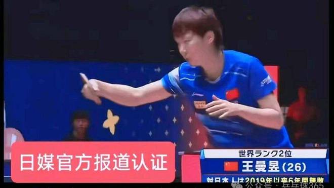 重要赛事！3月22日14：00！中央5套CCTV5、CCTV5+直播节目表WilliamHill(图3)