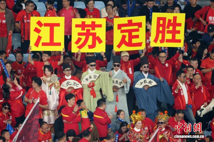 “苏超”球员年轻化新赛季延长1个月覆盖多个节假日(图1)