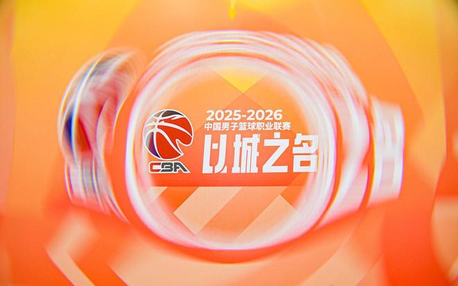 今日！CCTV5直播U20中国女足+NBA5+转CBACCTV16中超申花PK海港(图4)