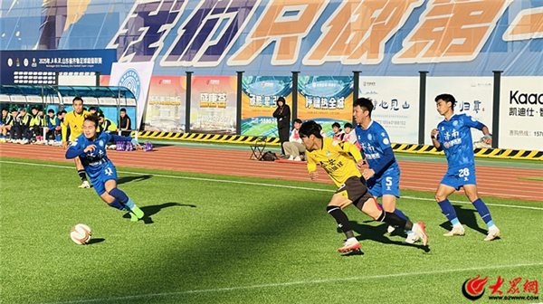 2026齐鲁超赛4月开战山东人的足球DNA动了(图1)