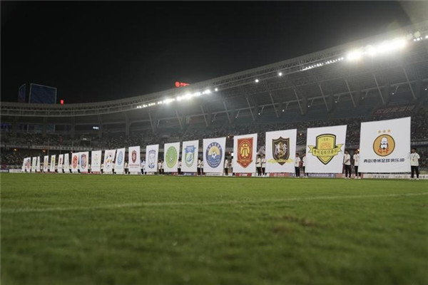 2026齐鲁超赛4月开战山东人的足球DNA动了(图4)