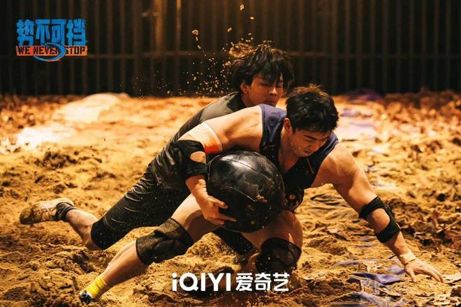 体能综艺密集播出节目新风口？(图4)