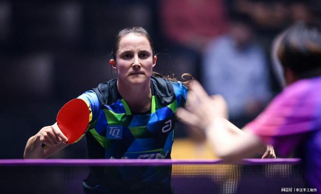 11月2日法国冠军赛决赛赛程表王艺迪对阵朱芊曦(图5)