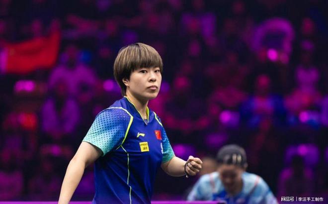 11月2日法国冠军赛决赛赛程表王艺迪对阵朱芊曦(图7)