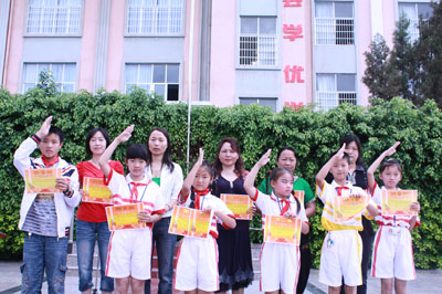 蒙自县第三小学WilliamHill校(图3)