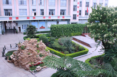 蒙自县第三小学WilliamHill校(图2)