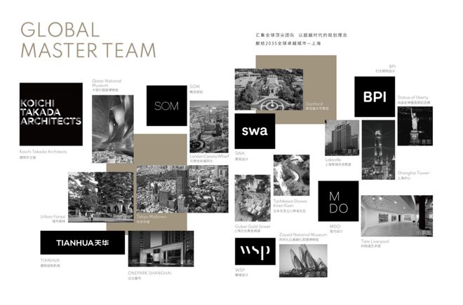 威廉希尔WilliamHill全城NO1@闵行天安一号售楼处发布：天安一号定义新十年(图1)