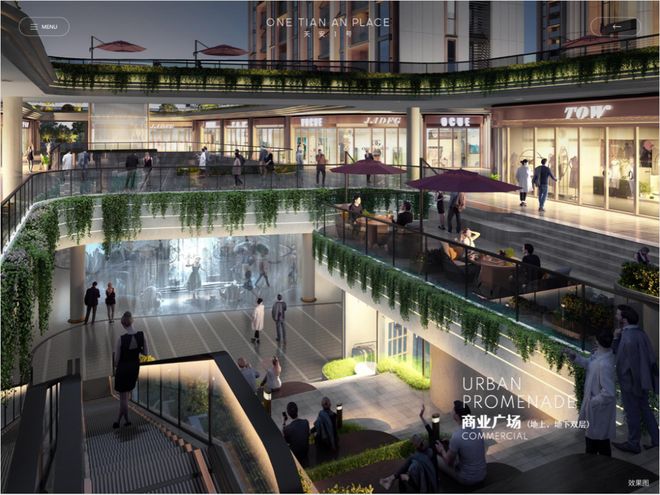 威廉希尔WilliamHill全城NO1@闵行天安一号售楼处发布：天安一号定义新十年(图10)