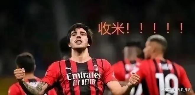 4月15日周三今日8场竞彩足球推荐分析、预测、赛事前瞻仅参考(图1)