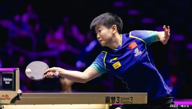 威廉希尔中央5台乒乓球直播重大调整王曼昱首秀时间表曝光！(图3)
