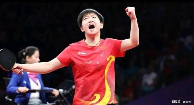 威廉希尔中央5台乒乓球直播重大调整王曼昱首秀时间表曝光！(图5)