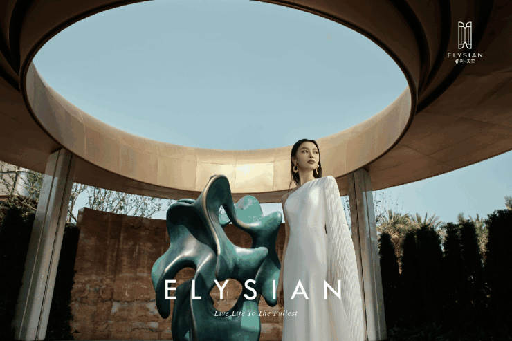 威廉希尔保利天奕售楼处│保利天奕(营销中心)-2026销售中心(售楼处)-楼盘欢迎您-价格户型地址环境配套交房时间电话(图7)