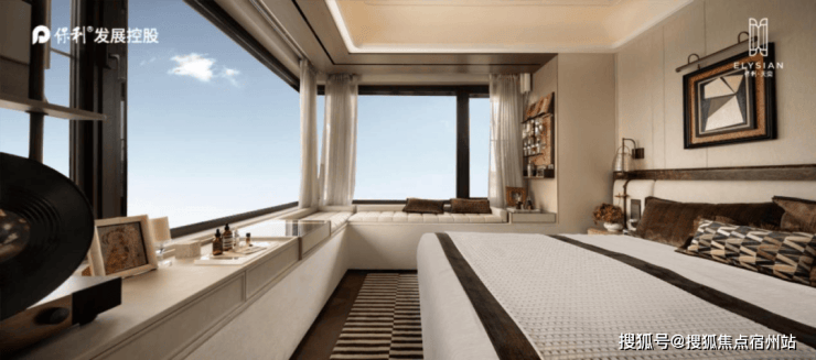 威廉希尔保利天奕售楼处│保利天奕(营销中心)-2026销售中心(售楼处)-楼盘欢迎您-价格户型地址环境配套交房时间电话(图13)