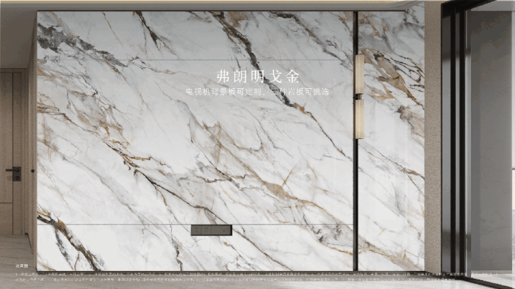 威廉希尔保利天奕售楼处│保利天奕(营销中心)-2026销售中心(售楼处)-楼盘欢迎您-价格户型地址环境配套交房时间电话(图17)