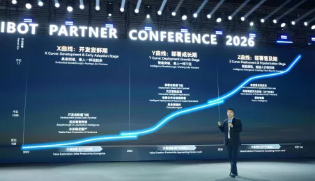 APC2026智元合作伙伴大会成功举行共启具身智能生产力新时代(图3)