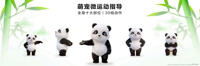 潮流时尚运动手表新选择！华为WATCHFIT5系列正式发布！(图4)