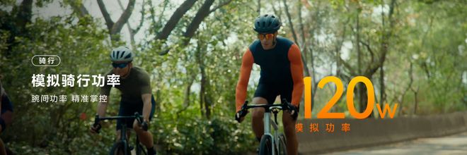 潮流时尚运动手表新选择！华为WATCHFIT5系列正式发布！(图5)