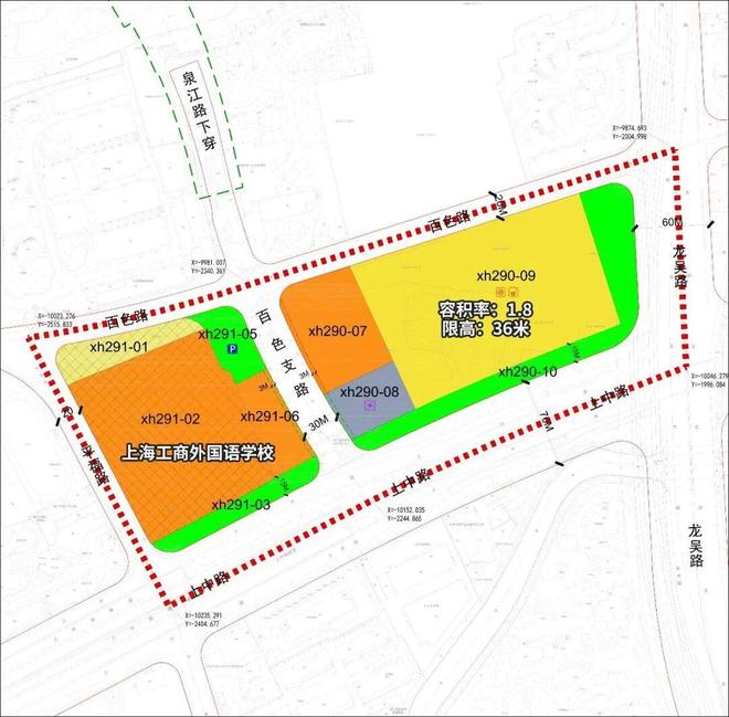 上海三批次土拍：九龙戏珠招商蛇口笑到了最后(图1)